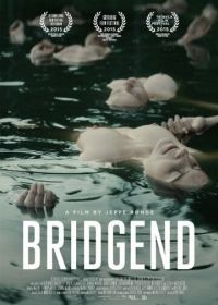 Бридженд (2015) Bridgend