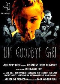 Девочка прощается с тобой (2018) The Goodbye Girl