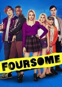 Неразлучная четверка (2016) Foursome