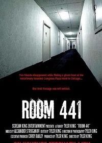 Номер 441 (2021) Room 441