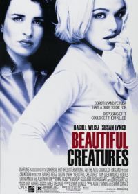 Красивые существа (2000) Beautiful Creatures