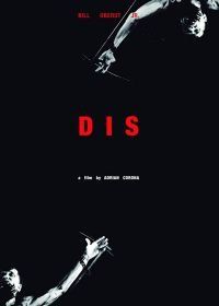 Дис (2017) Dis