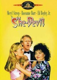 Дьяволица (1989) She-Devil