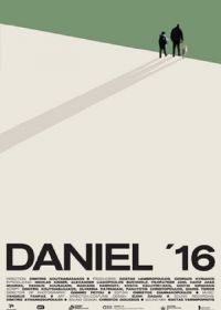 Даниэль 16 (2020) Daniel '16