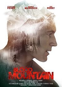 Кровавая гора (2017) Blood Mountain