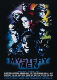 Таинственные люди (1999) Mystery Men