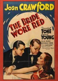 Невеста была в красном (1937) The Bride Wore Red