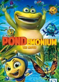 Пондемониум (2017) Pondemonium