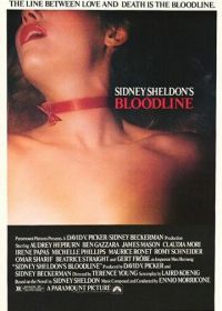 Узы крови (1979) Bloodline