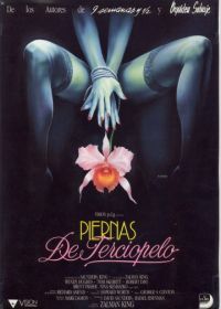 Дикая орхидея 2: Два оттенка грусти (1991) Wild Orchid II: Two Shades of Blue