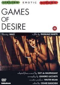 Игры желаний (1991) Games of Desire