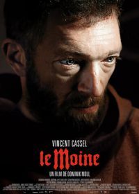 Монах (2011) Le moine
