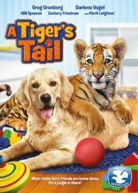 Тигриный хвост (2014) A Tiger's Tail