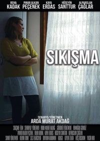 Застрявшие (2015) Sikisma