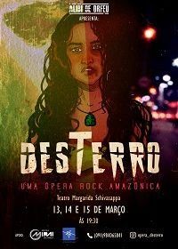 Изгнание (2020) Desterro