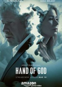 Десница Божья (2014) Hand of God
