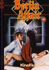 Берлинский роман (1985) The Berlin Affair