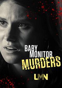 Убийца по видеоняне (2020) The Babysitter