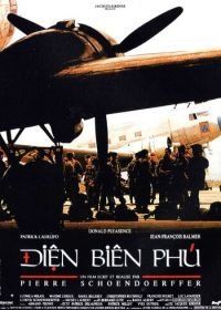 Дьен Бьен Фу (1992) Diên Biên Phú