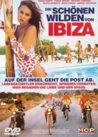 Прекрасные дикарки на Ибице (1980) Die schönen Wilden von Ibiza
