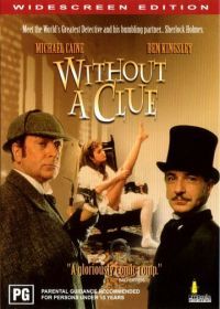 Без единой улики (1988) Without a Clue