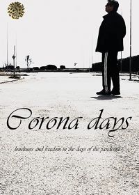 Дни коронавируса (2020) Corona Days
