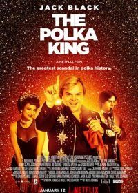 Король польки (2017) The Polka King