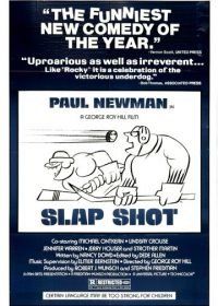 Удар по воротам (1977) Slap Shot