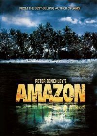 Амазония (1999) Amazon