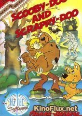 Новое шоу Скуби и Скрэппи Ду (1983) The New Scooby and Scrappy-Doo Show