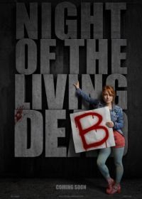 Ночь живой Дэб (2015) Night of the Living Deb
