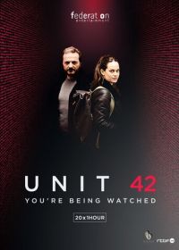Отдел 42 (2017) Unité 42