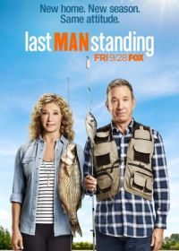 Последний настоящий мужчина (2011) Last Man Standing