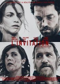 Приглашение (2021) L'Invitation