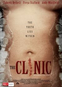 Клиника (2009) The Clinic