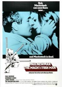 Человек Макинтоша (1973) The MacKintosh Man
