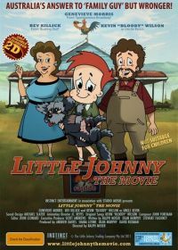 Малыш Джонни: Кино (2011) Little Johnny the Movie