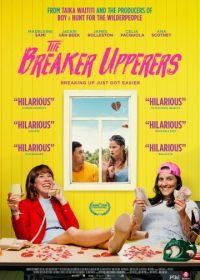 Агентство расставаний (2018) The Breaker Upperers