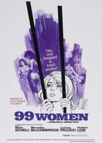 99 женщин (1969) Der heiße Tod