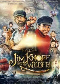 Джим Пуговка и чёртова дюжина (2020) Jim Knopf und die Wilde 13