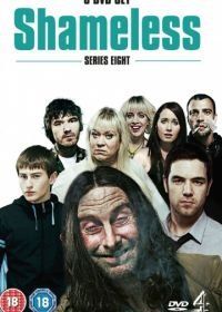 Бесстыдники (2004) Shameless (UK)