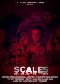 Чаша весов (2020) Scales