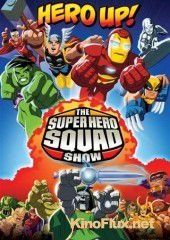 Отряд супергероев (2009) The Super Hero Squad Show