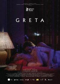 Грета (2019) Greta