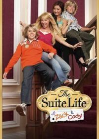 Все тип-топ, или Жизнь Зака и Коди (2005) The Suite Life of Zack & Cody