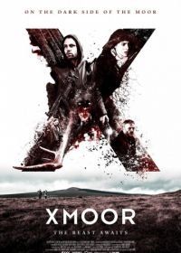 Эксмур (2014) X Moor