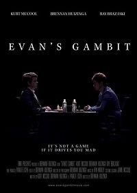 Гамбит Эвана (2019) Evan's Gambit