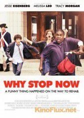 Си-бемоль-кокос (2012) Why Stop Now?
