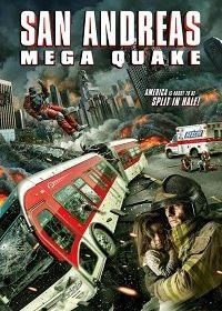 Сан-Андреас: Мегаземлятресение (2019) San Andreas Mega Quake