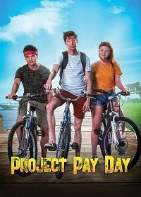 Проект "День зарплаты" (2021) Project Pay Day